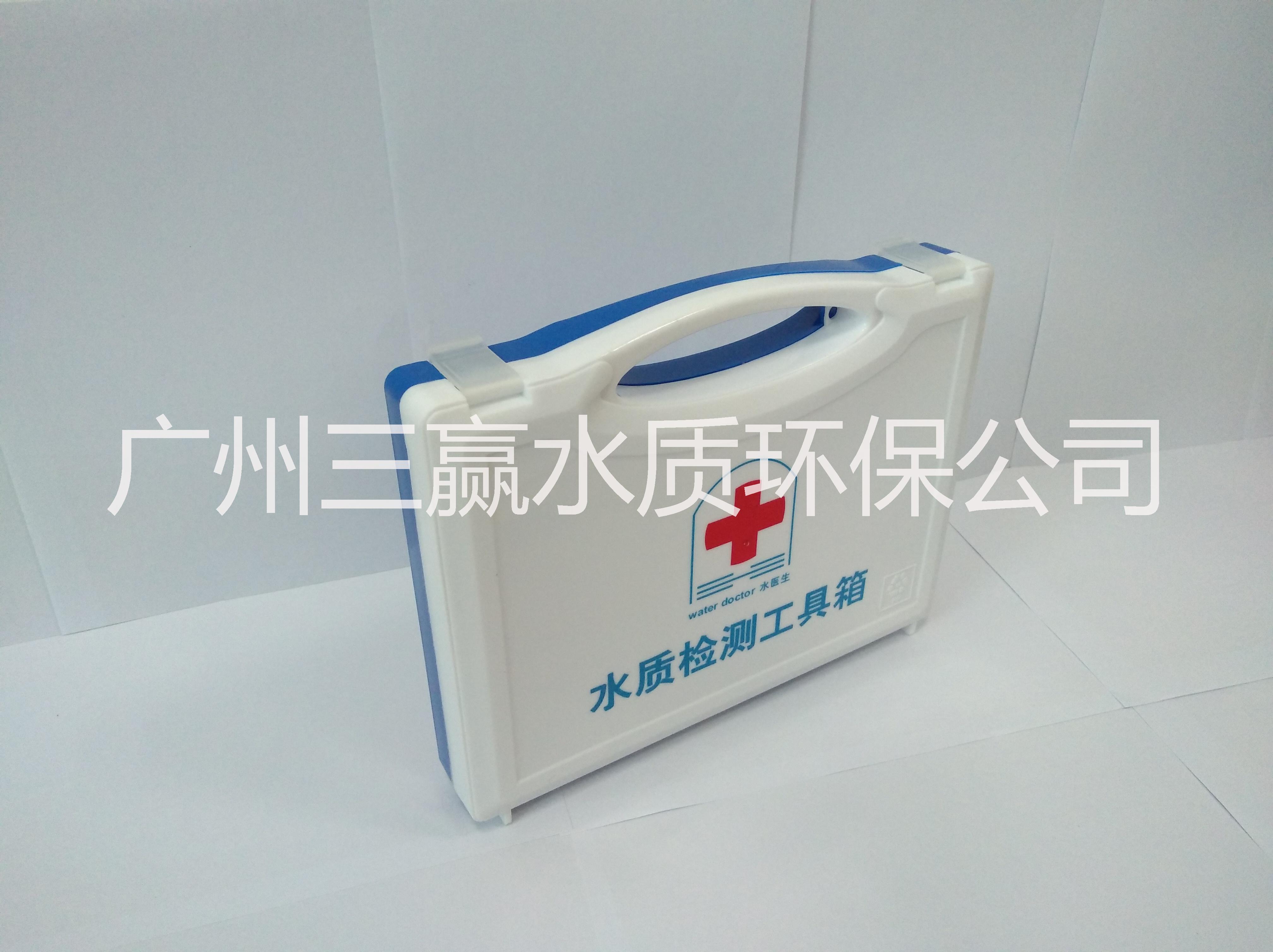 純水機(jī)*水質(zhì)檢測(cè)工具箱