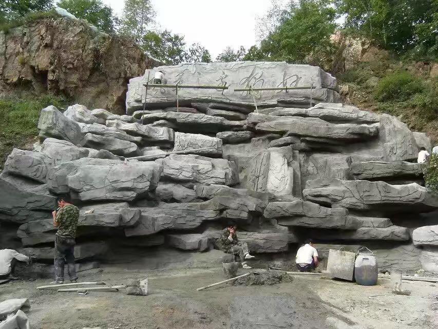 深圳假山 深圳假山供應(yīng)商 深圳假山批發(fā) 深圳假山定制