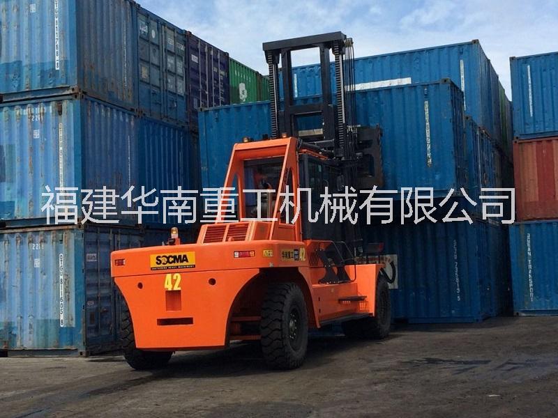 25噸叉車價格|國內優(yōu)質重型25噸叉車供應制造商市場價