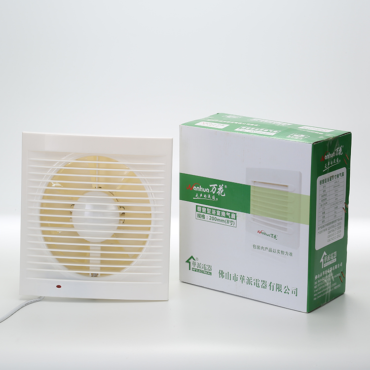 佛山廠家直銷APC櫥窗式 排氣扇衛(wèi)生間排氣扇浴室廚房換氣扇