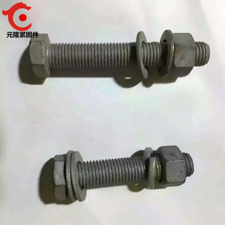 廠家直銷 熱鍍鋅螺栓 質(zhì)量穩(wěn)定 元隆緊固件