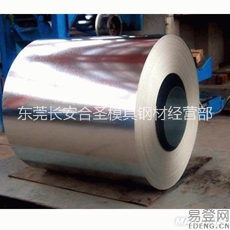 批發(fā)寶鋼SPCC-1D冷軋深沖壓板卷