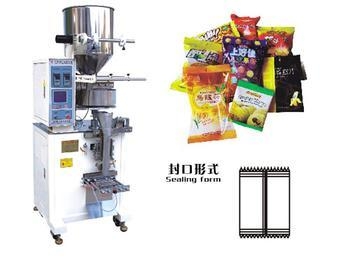 樹脂鉆顆粒包裝機(jī) 水鉆包裝機(jī)