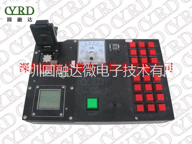 供應(yīng)QSC6085-手機(jī)測(cè)試架 供應(yīng)QSC6085-CPU芯片測(cè)