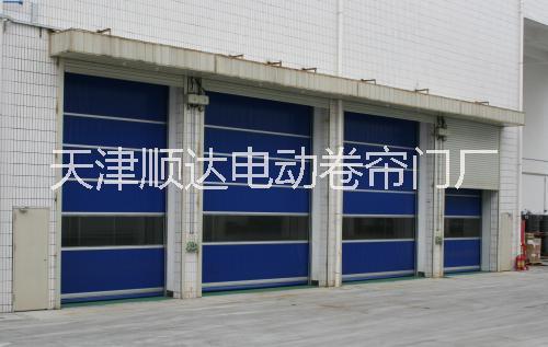 武清區(qū)快速卷簾門  工業(yè)快速門 武清區(qū)工業(yè)快速門廠家批發(fā)/安裝/維修