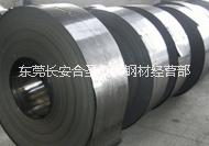 批發(fā)沖壓St44-3G冷軋沖壓板卷