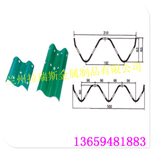 波形護(hù)欄安裝多少錢一米