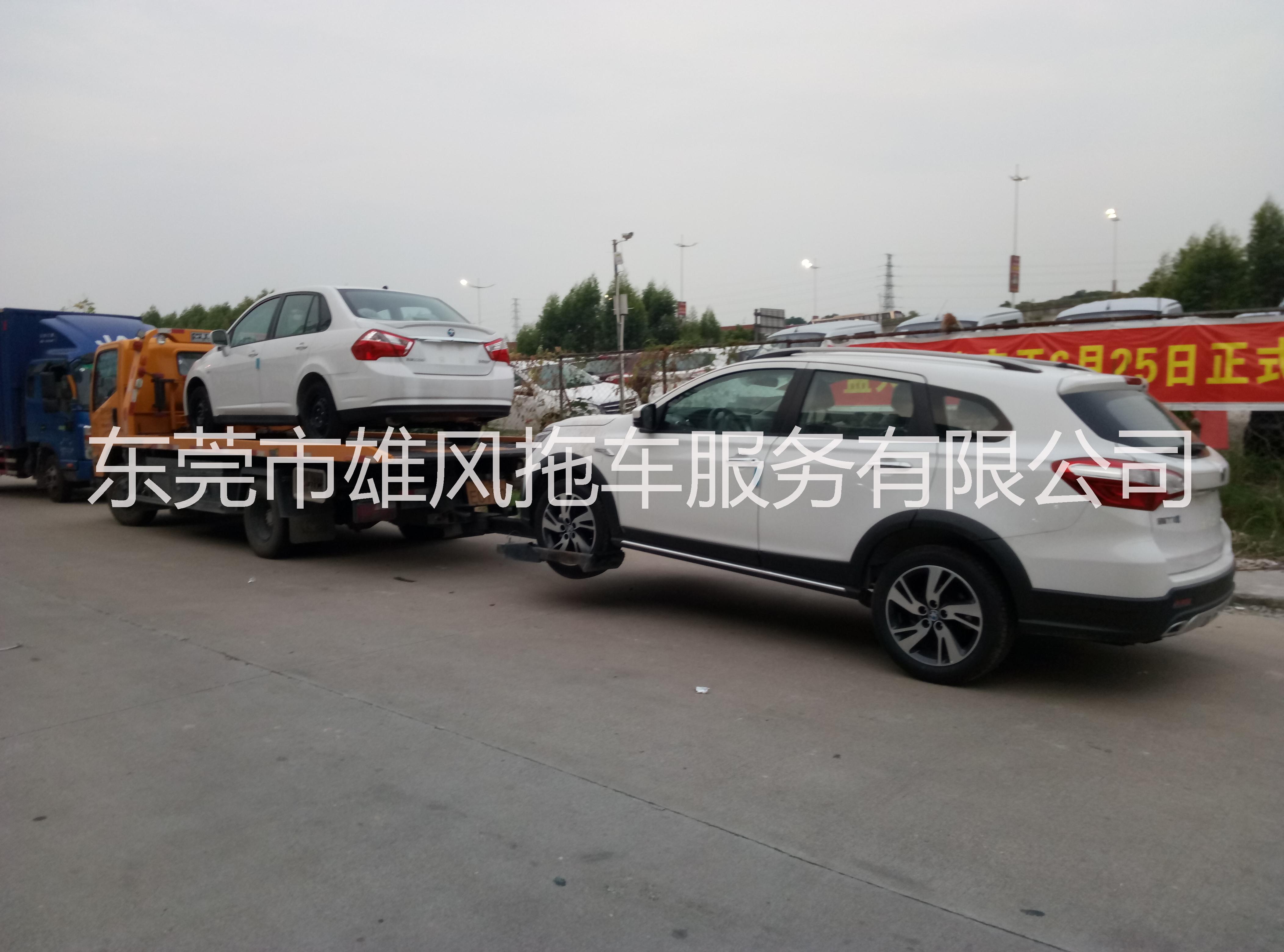 長安拖車，供應(yīng)長安拖車電話，供應(yīng)長安拖車報價，長安拖車哪家好