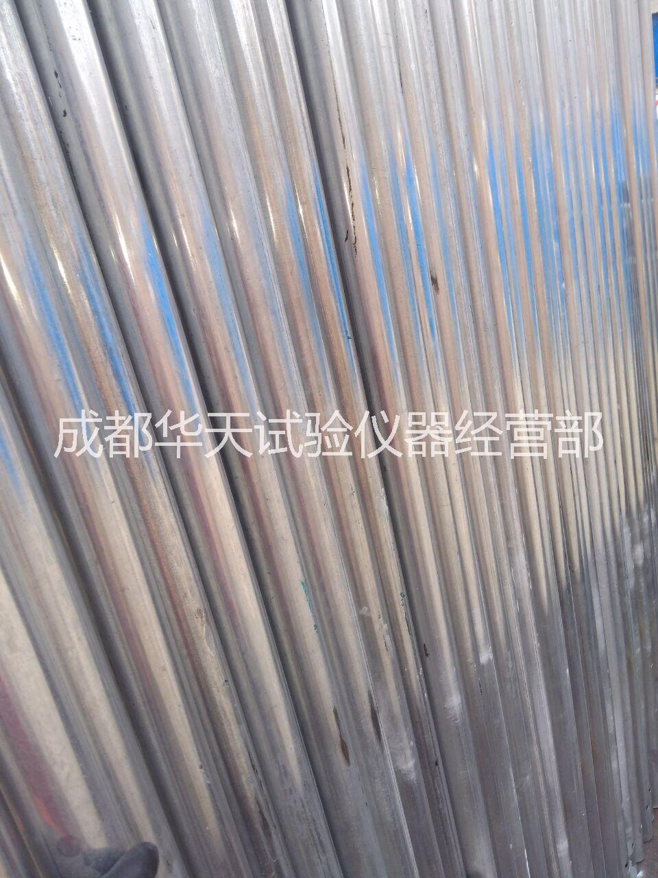 四川成都直銷1.7米腳手架廠家現(xiàn)貨批發(fā)鍍鋅管移動腳手架 成都現(xiàn)貨批發(fā)鍍鋅管移動腳手架