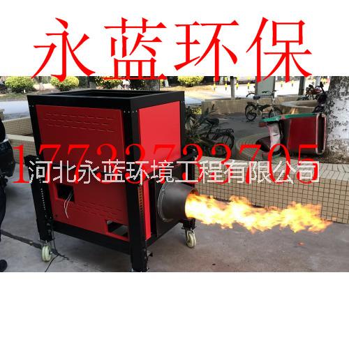 玉林市10噸燃煤鍋爐改造項目 生物質(zhì)鍋爐供應(yīng) 節(jié)能環(huán)保 生物質(zhì)環(huán)保鍋爐