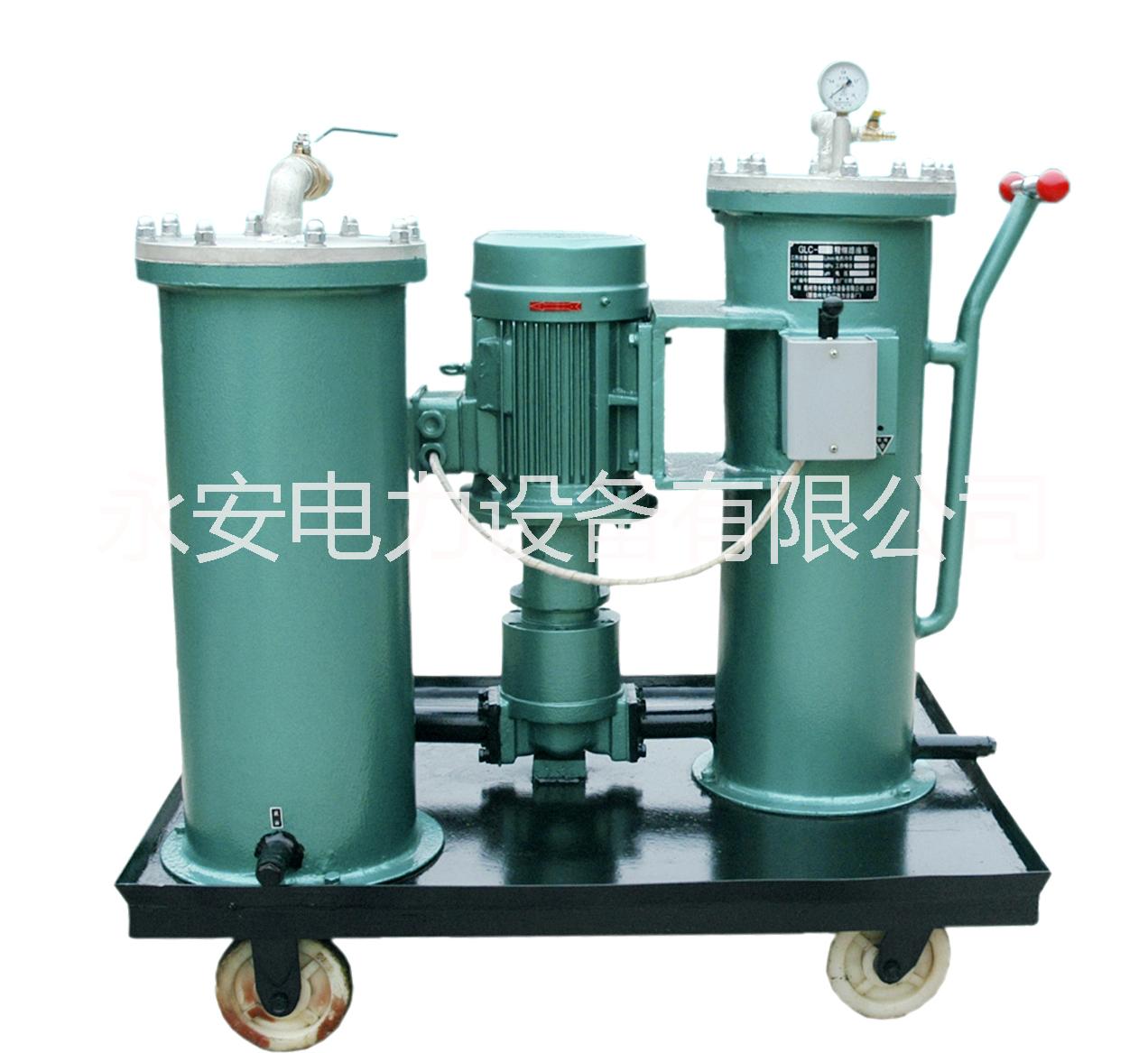 供應(yīng)板框?yàn)V油機(jī) 板框壓力濾油機(jī) LY-150板框?yàn)V油