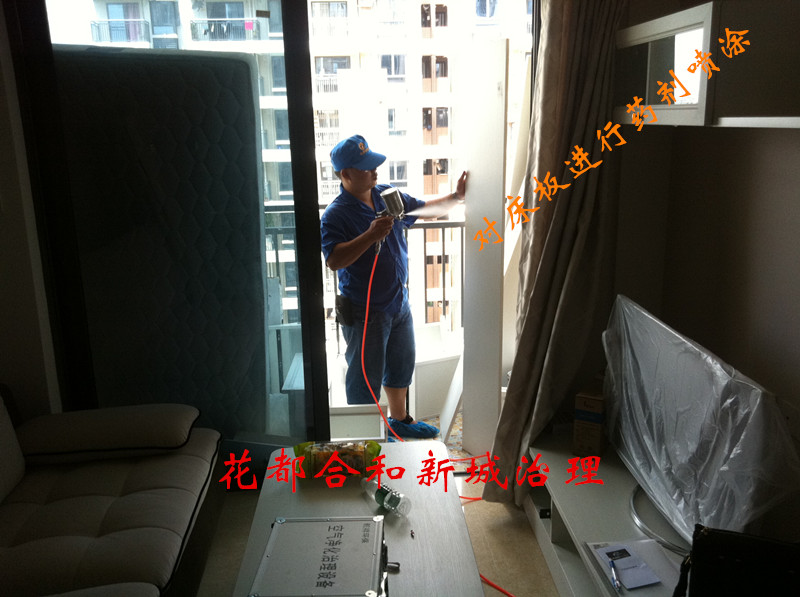 廣州*污染治理 荔灣*污染治理 海珠*污染治理 天河*污染治理 白云*污染治理 番禺*污染治理 越秀*治理