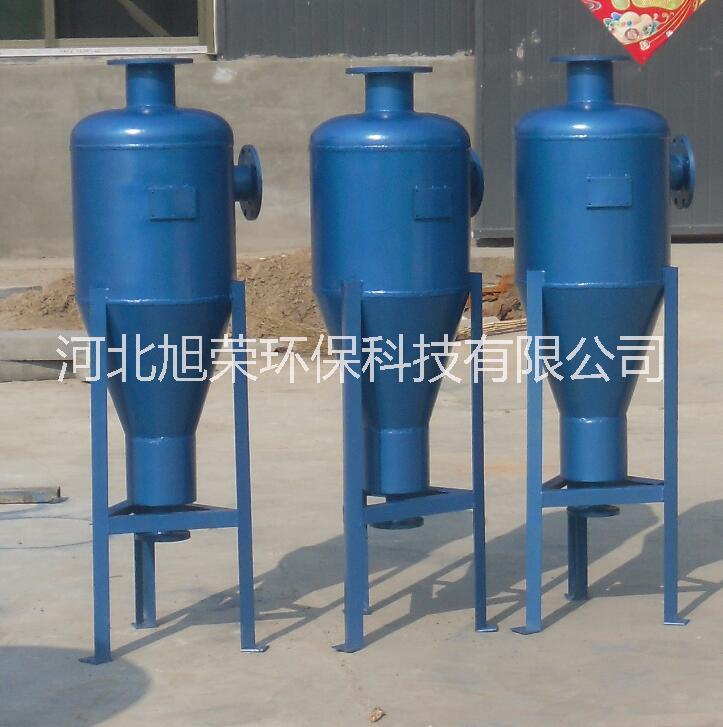 咸寧隨州 咸寧隨州發(fā)電廠旋流除砂器直銷