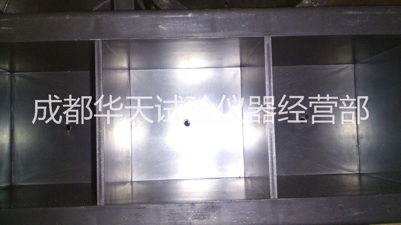 四川成都現(xiàn)貨批發(fā)加厚70.7*70.7*70.7mm砂漿三聯(lián)工程塑料試模 砂漿三聯(lián)塑料試模