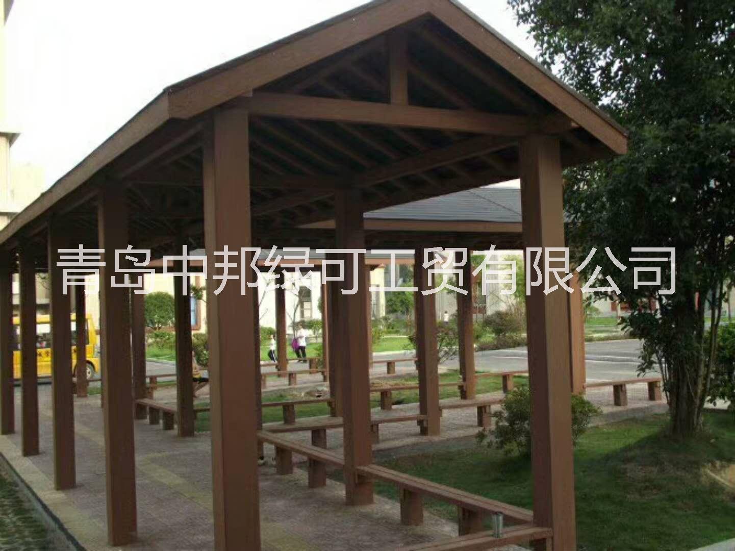 供應(yīng)青島世博園木塑廊架供貨商