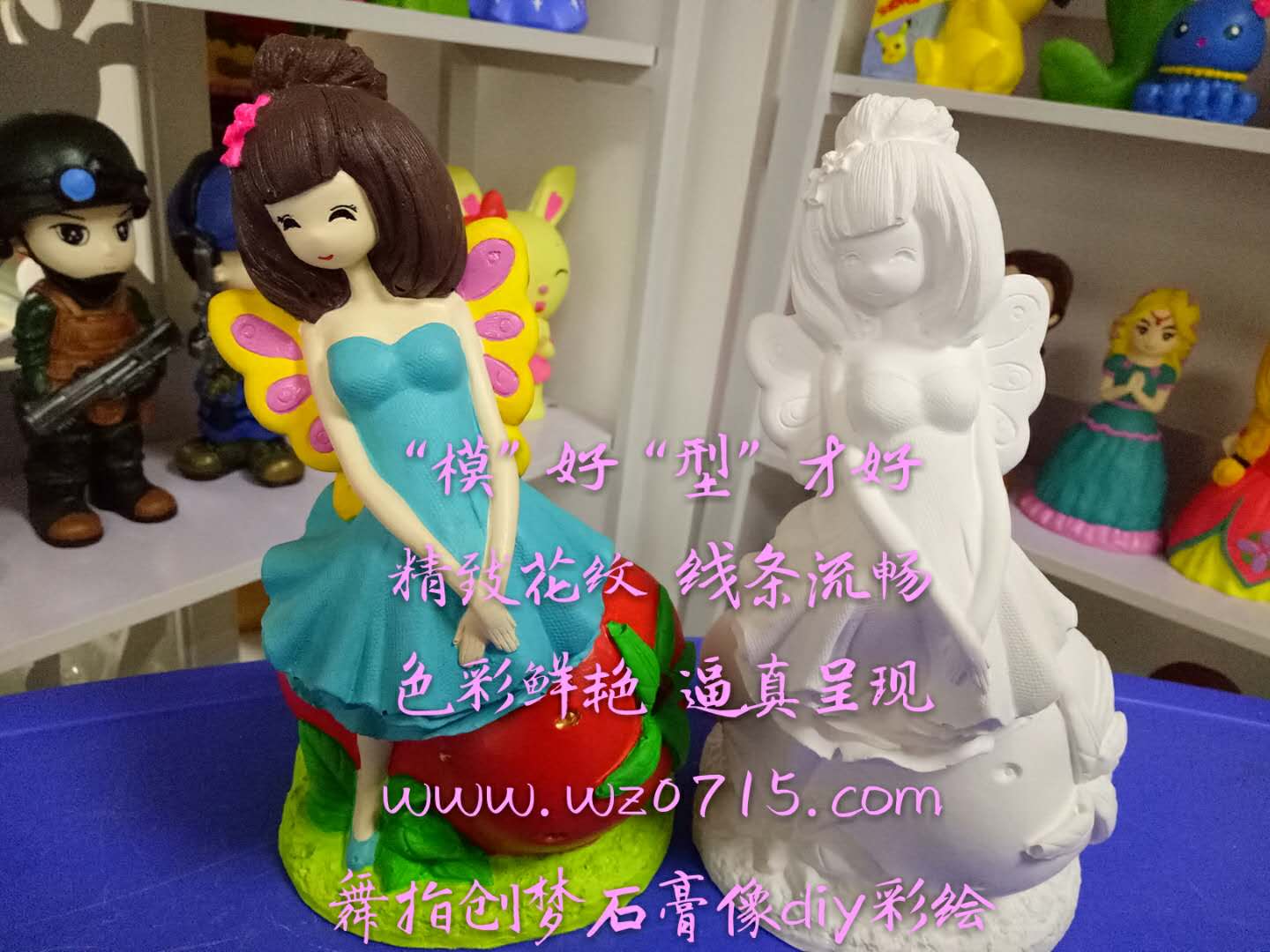 云南大理石膏娃娃廠家批發(fā)石膏白胚小本生意石膏彩繪娃娃 云南大理石膏娃娃廠家批發(fā)石膏白坯