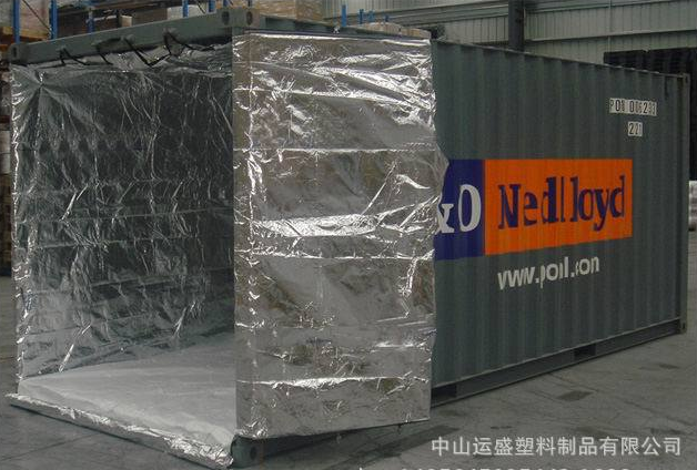 集裝箱隔熱保溫罩