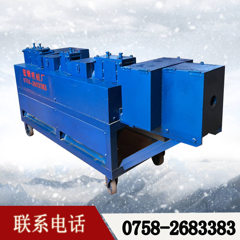 鋼管調(diào)直機(jī)廠家 全自動(dòng)機(jī)械調(diào)直機(jī) 鋼管調(diào)直機(jī)宏鋼廠家直銷