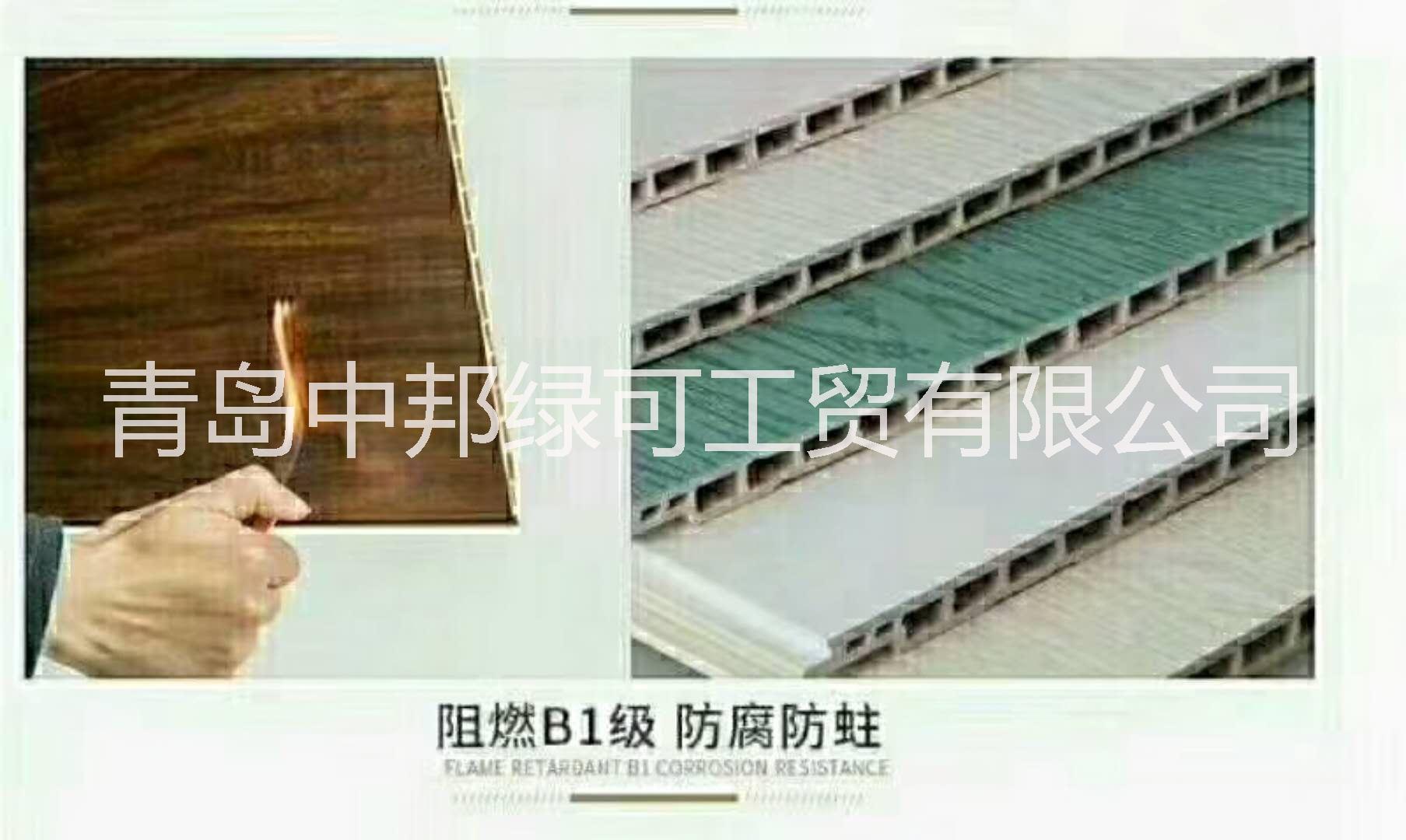 供應(yīng)山東東營生態(tài)木生產(chǎn)廠家批發(fā)-優(yōu)質(zhì)生態(tài)木廠家批發(fā) 山東東營生態(tài)木墻板生產(chǎn)廠家批發(fā)