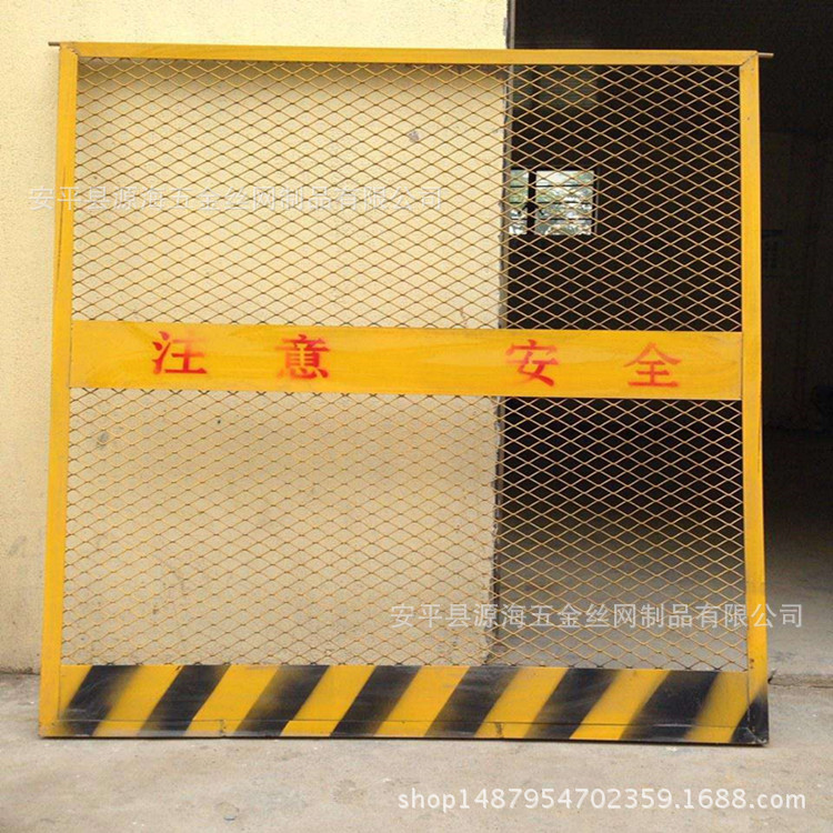 河北源海網(wǎng)欄批發(fā)地鐵雙開(kāi)門臨邊安全防護(hù)隔離基坑護(hù)欄 建筑護(hù)欄