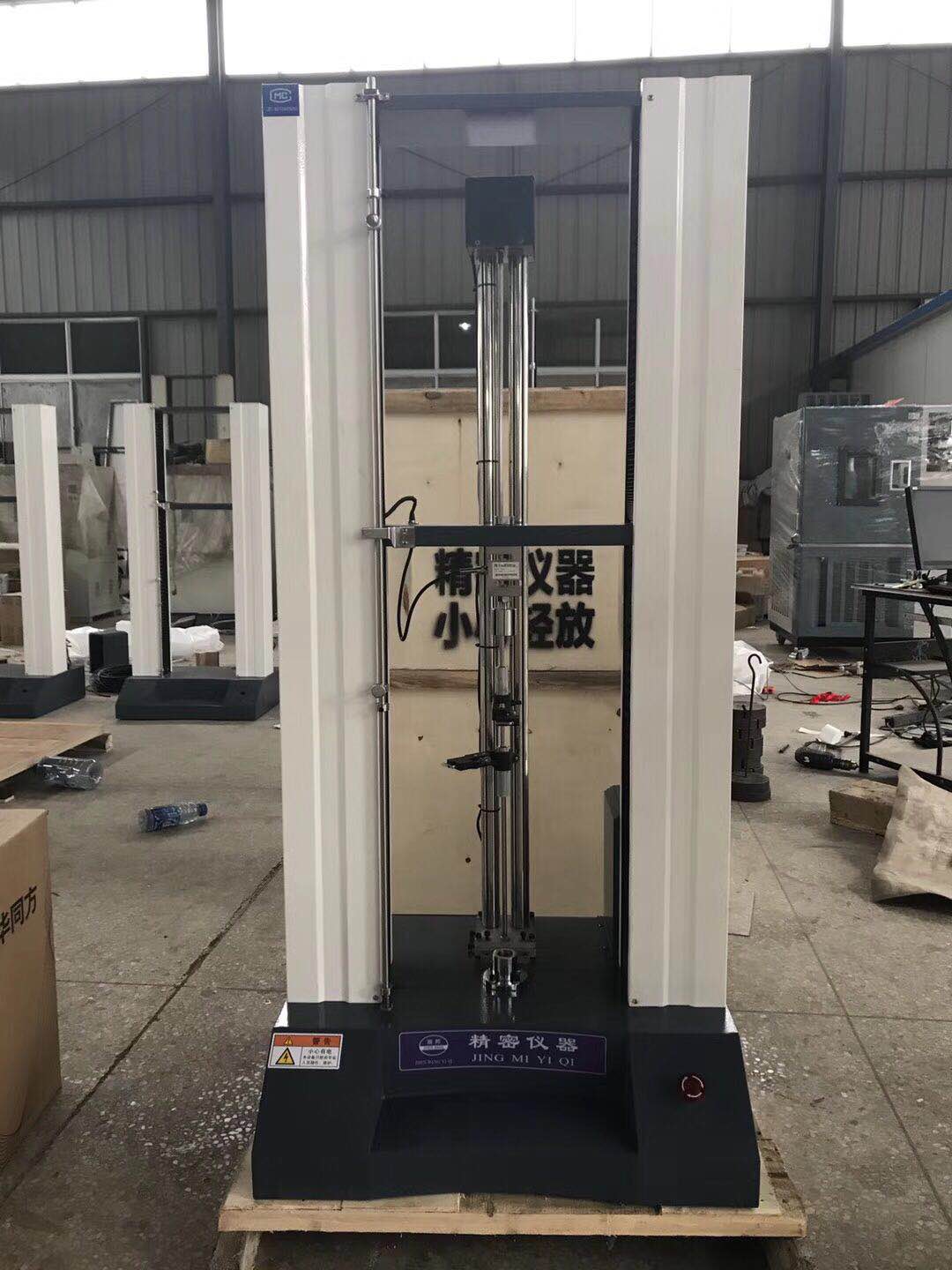 江蘇電子*試驗機報價、供應(yīng)商、電話【江蘇新真威試驗機械有限公司】