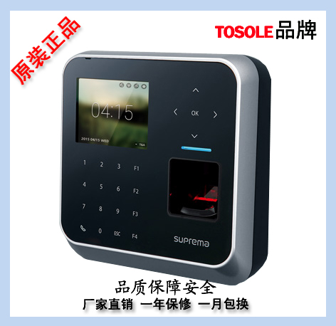 BioStation 2韓國指紋機(jī)net  plus 指紋門禁考勤機(jī) *機(jī)BioStation2
