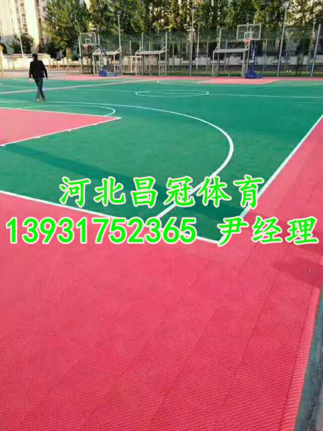 懸浮地板生產(chǎn)廠家