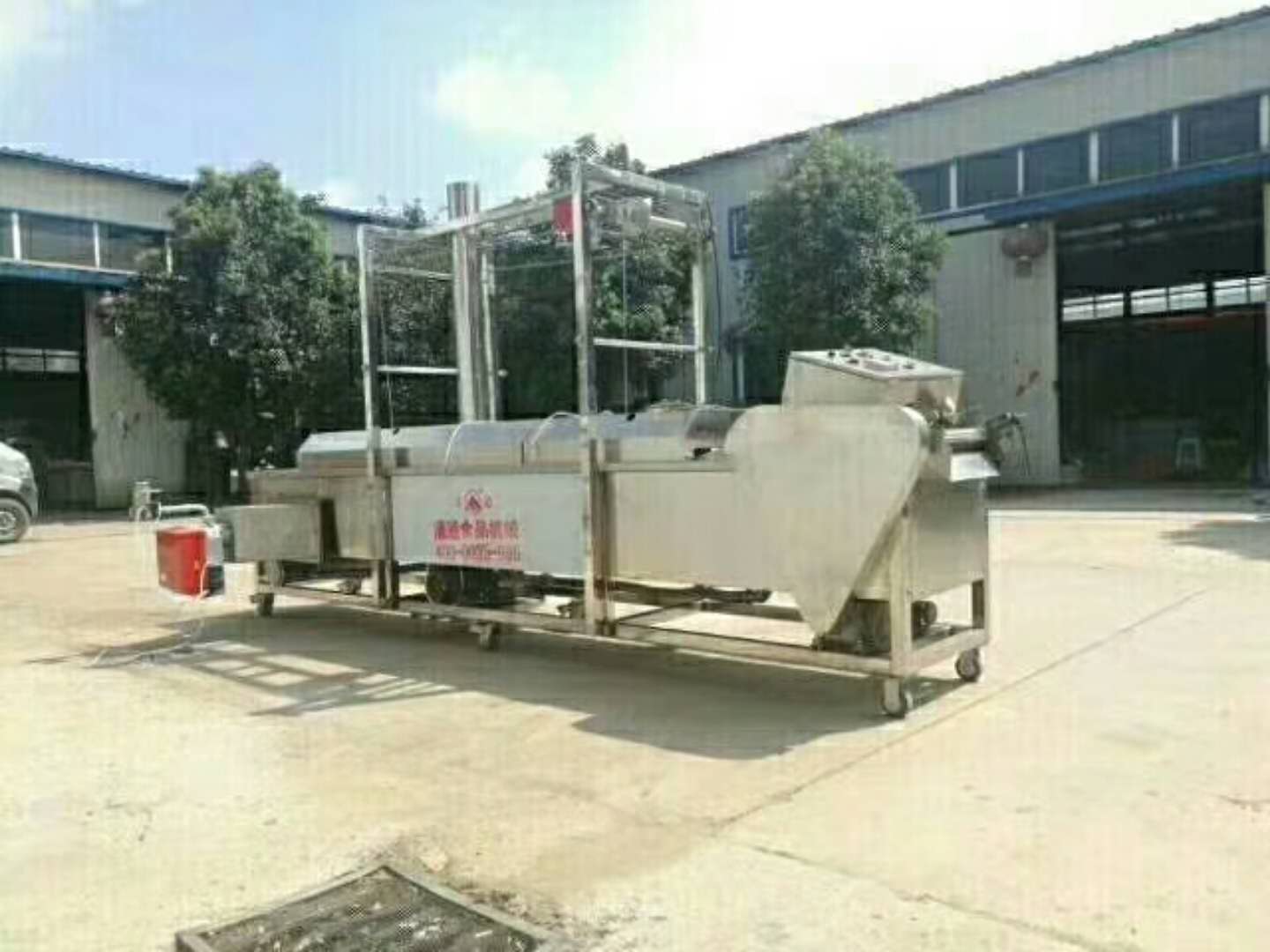 全自動(dòng)油炸鍋設(shè)備