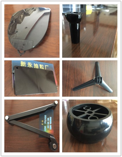 白色環(huán)保塑料價格  白色環(huán)保塑料 白色環(huán)保塑料廠家 東莞白色環(huán)保塑料批發(fā)