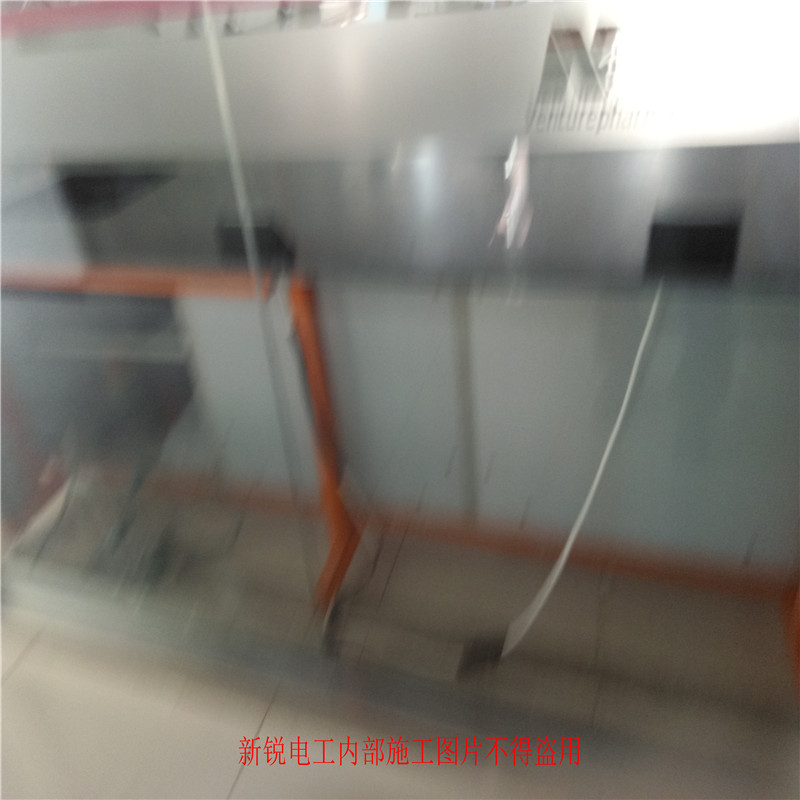 北京昌平電工上門維修電閘跳閘沒電維修專業(yè)電工師傅上門維修服務(wù)