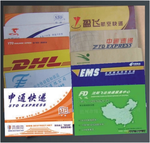 EMS特快專遞信封機(jī) 特快專遞袋*設(shè)備 快遞信封制作機(jī)械