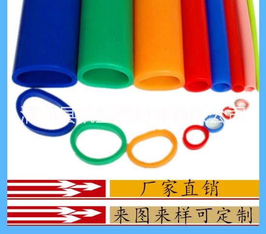 空心圓 清河空心圓條廠家 空心圓條價(jià)格 硅膠密實(shí)管供貨商 膠密實(shí)管廠家直銷 空心圓廠家直銷