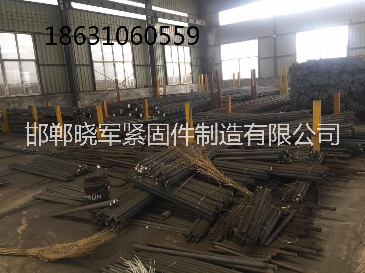 大渡口預(yù)應(yīng)力大橋精軋螺紋鋼M25/邯鄲筑遠(yuǎn)廠家直銷