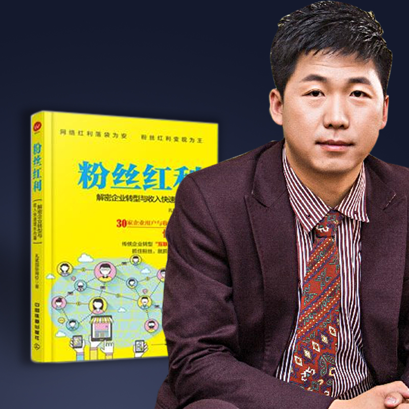 企業(yè)家傳記策劃出書上海出書代理 就找出書大師網(wǎng) 項目創(chuàng)業(yè)代理！