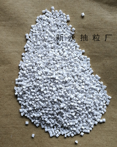 東莞手機殼塑膠 手機殼塑膠 手機殼塑膠廠家 手機殼塑膠批發(fā)