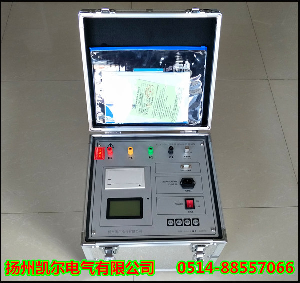 揚(yáng)州KEDWY-B 型大地網(wǎng)接地電阻測試儀價格