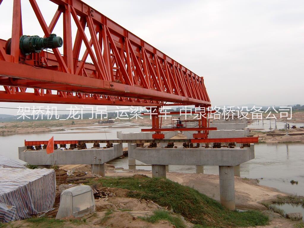 供應(yīng)架橋機(jī)配件， 起重機(jī)選哪家好【供應(yīng)】 架橋機(jī)配件大全