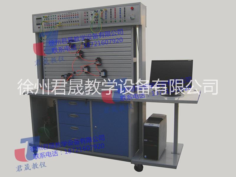 JS-QD1型氣壓傳動實驗臺 、氣壓傳動實驗臺、氣動實訓(xùn)裝置
