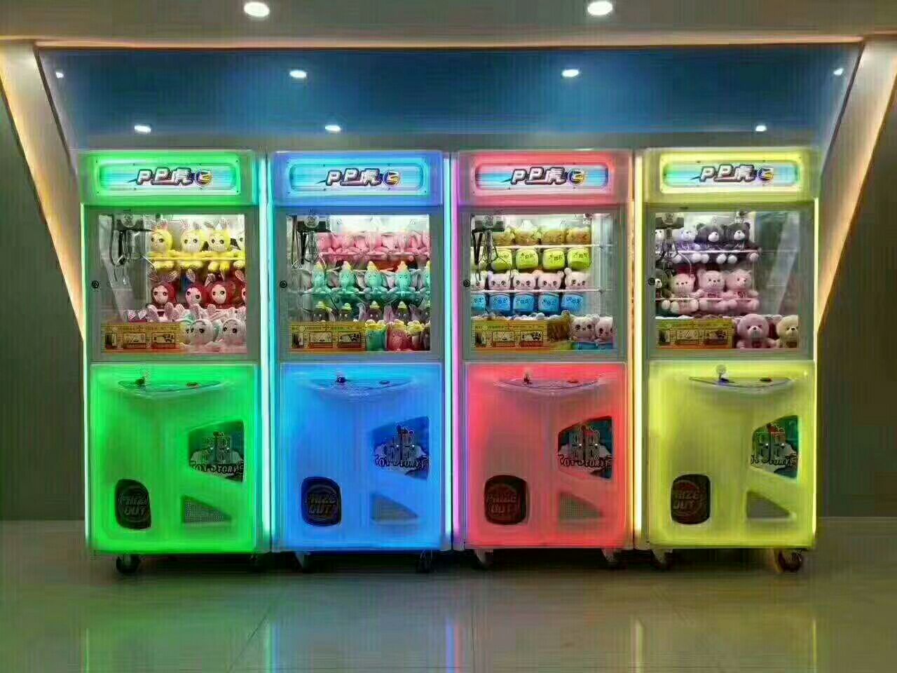 PP虎娃娃機(jī)_PP虎娃娃機(jī)廠家直銷_PP虎娃娃機(jī)批發(fā)