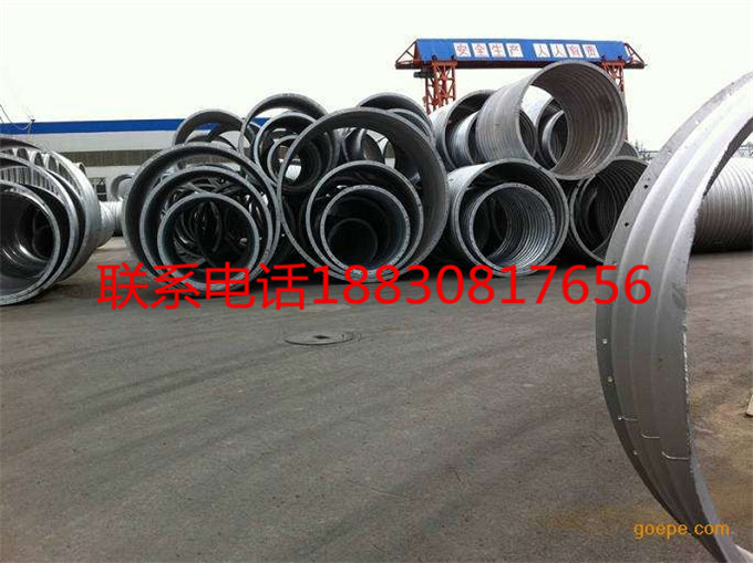 鋼波紋管涵生產(chǎn)廠家 鍍鋅螺紋管 拼裝馬蹄形鋼波紋管涵 廠家定制