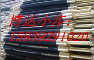 FKT型抽放瓦斯封孔器非買勿進