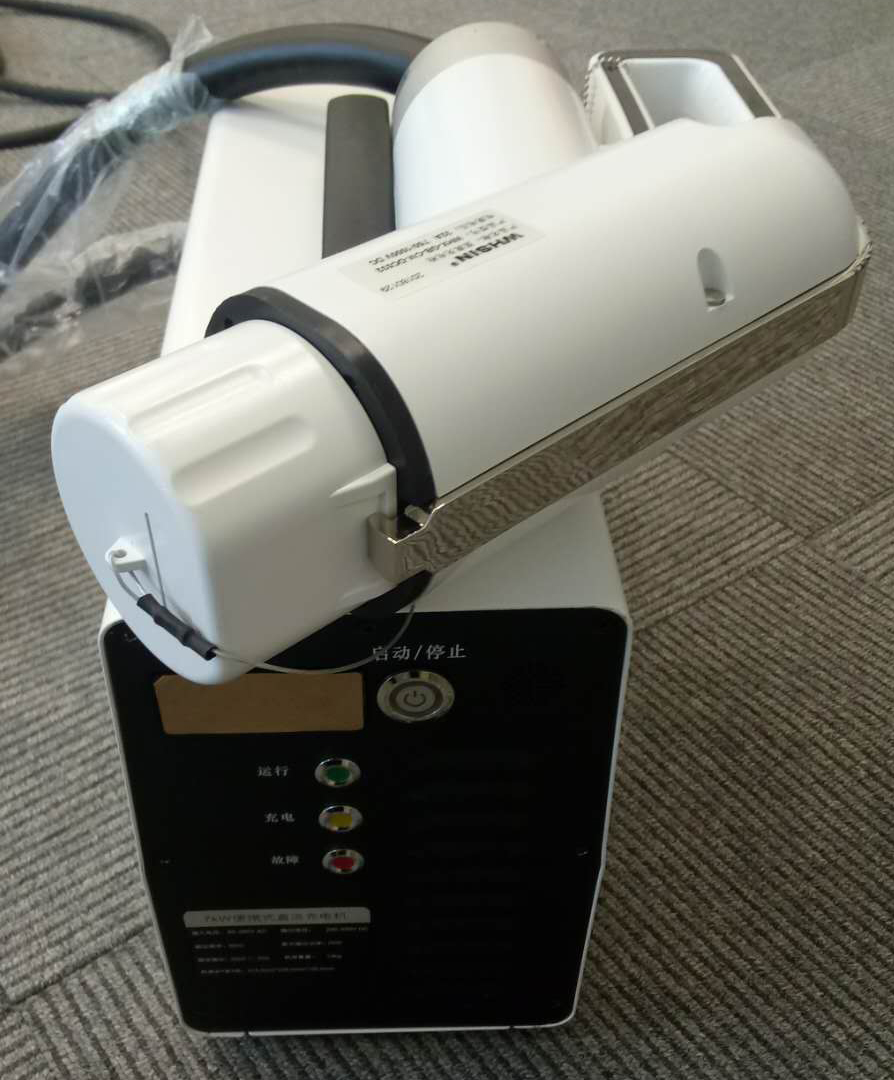 安潤樸7KW便攜式智能直流充電機