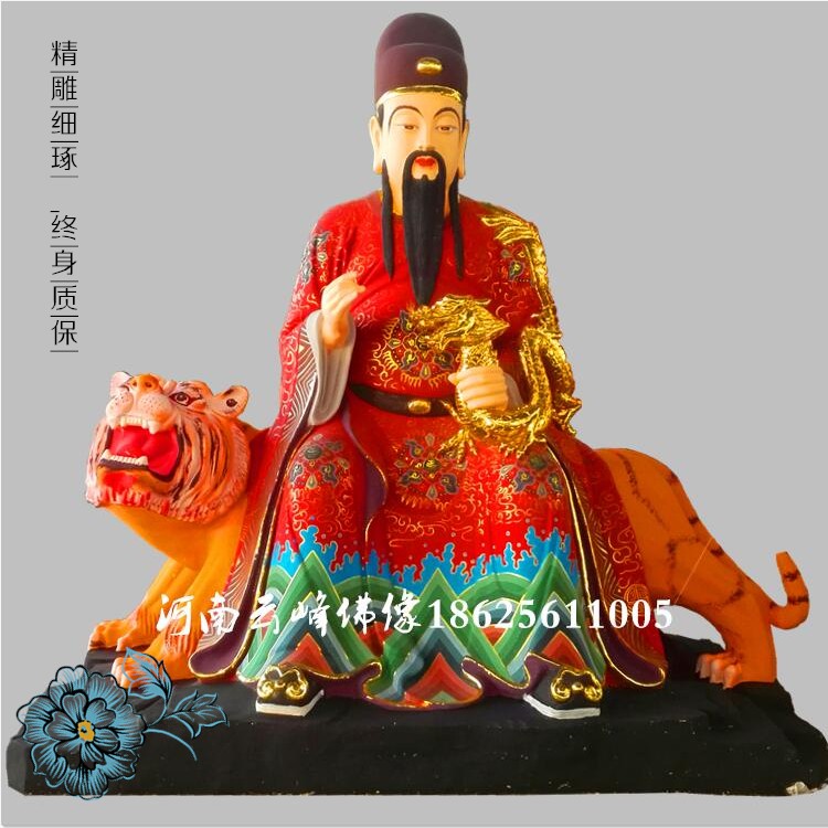 神醫(yī)華佗佛像價格 藥王爺制作廠 藥王孫思邈神像貼金彩繪