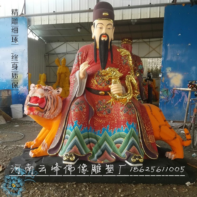 神醫(yī)華佗佛像價格 藥王爺制作廠 藥王孫思邈神像貼金彩繪