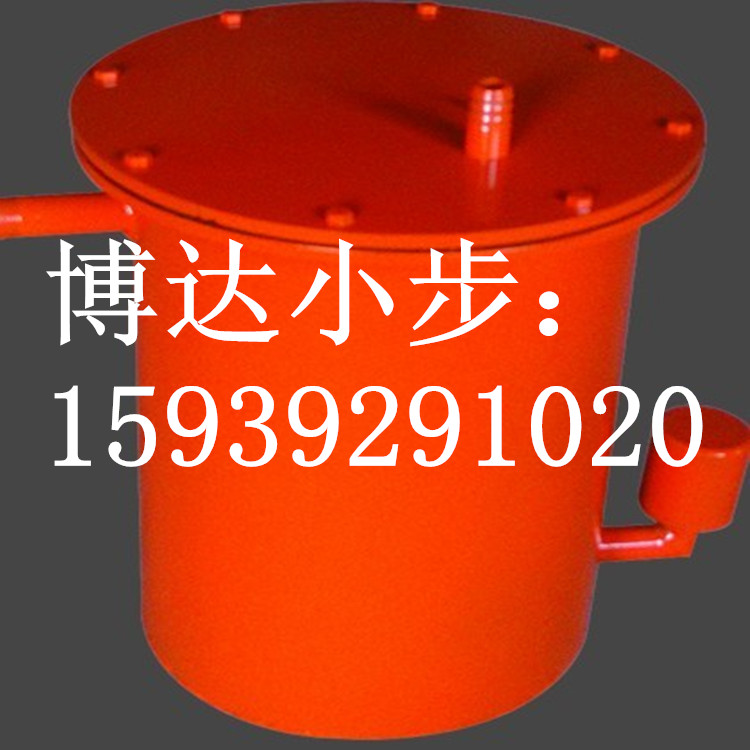 CWG-FY3型負(fù)壓氣閥式放水閥非買勿進(jìn)