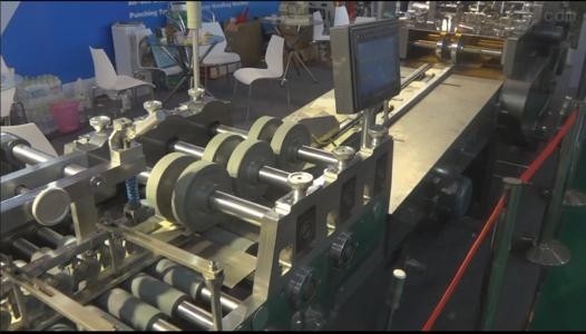 貼膜打孔方底紙袋機 高速貼膜紙袋制造機