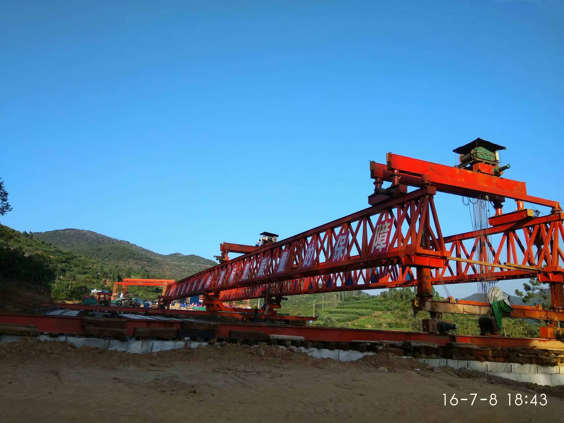 供應(yīng)架橋機(jī)生產(chǎn)廠家