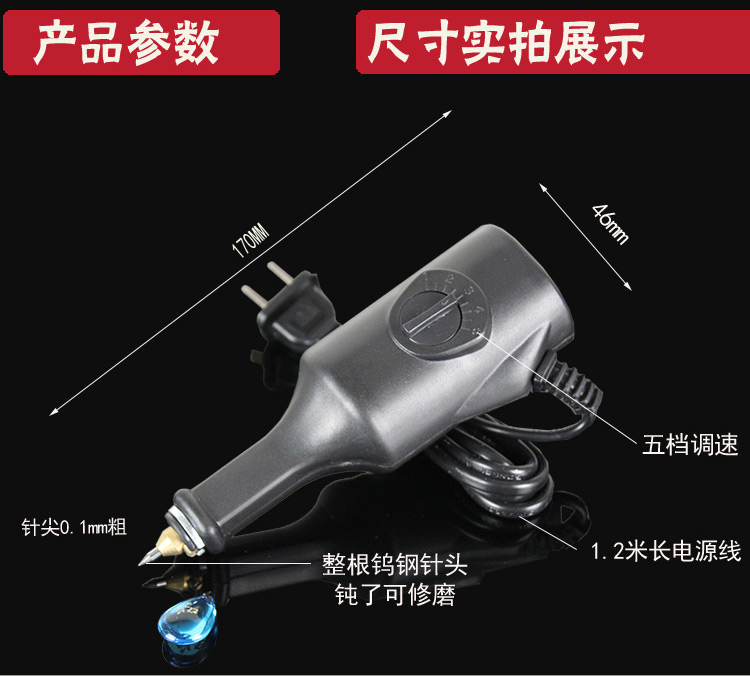 供應電動金屬手持打標器 電刻筆 電動刻字筆 金屬電動刻字筆