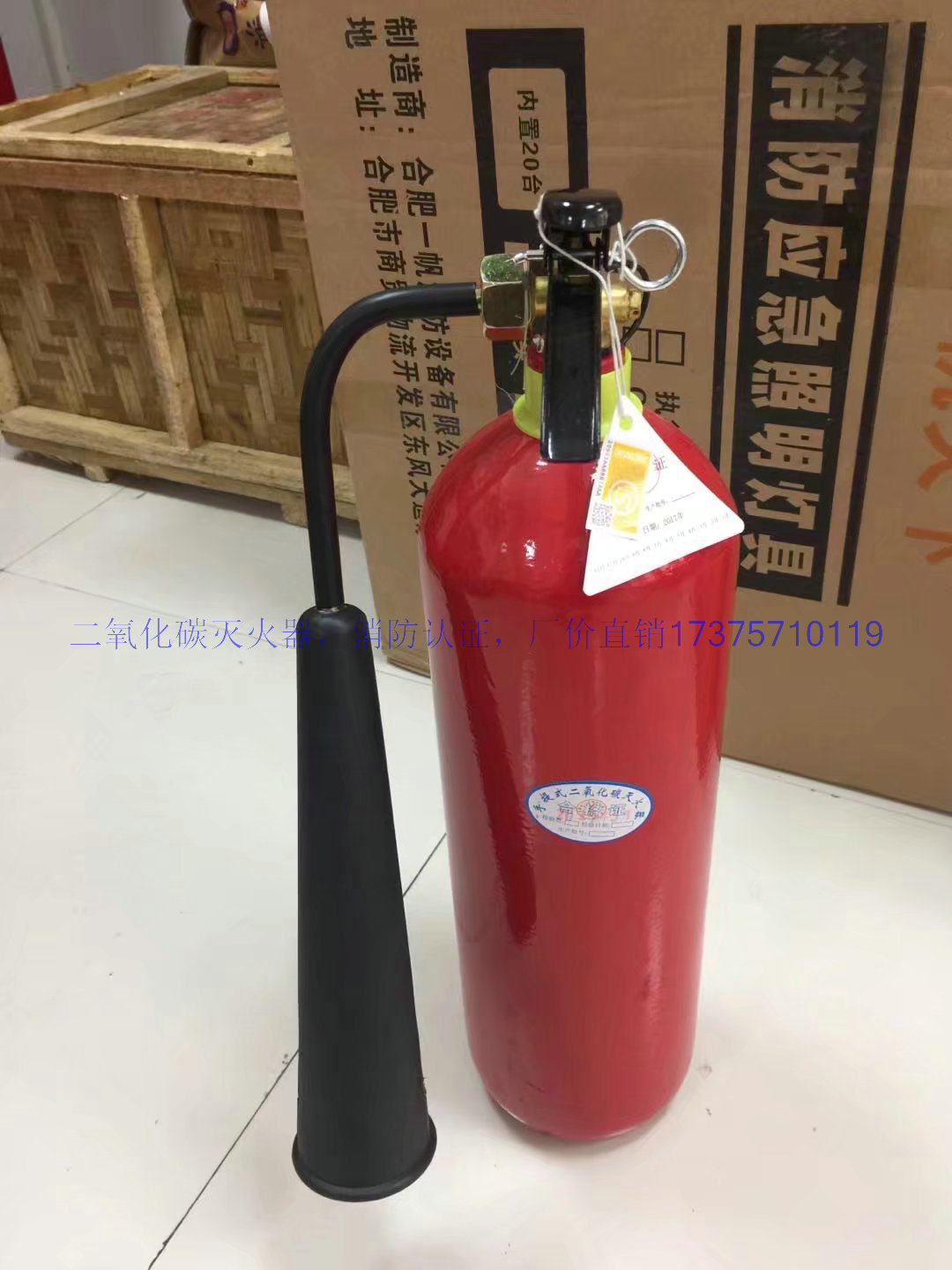 廠家直銷手提式干粉滅火器干粉滅火器直銷，湖南干粉滅火器制造商，湖南干粉滅火器供應商