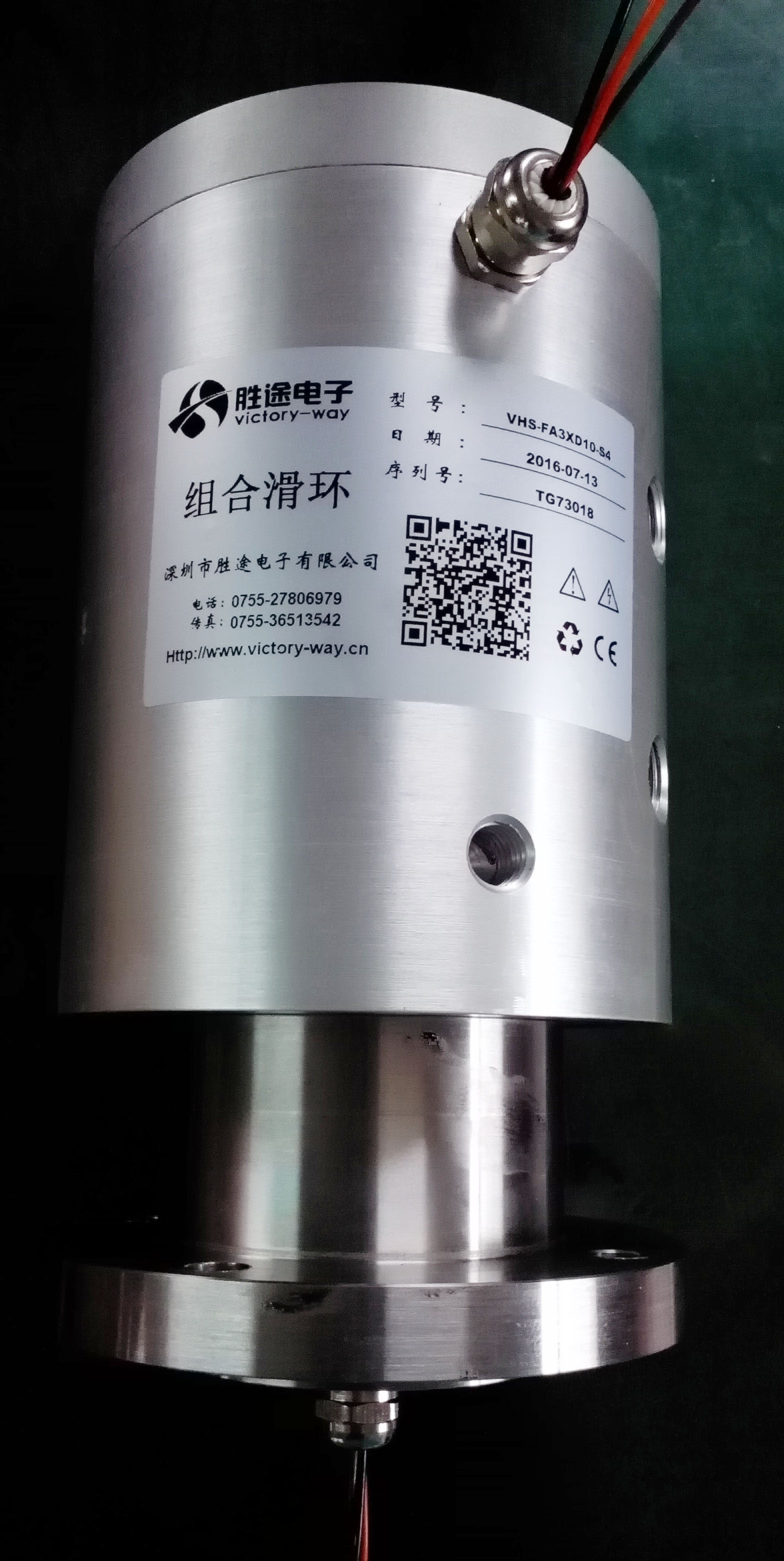 氣液電混合導(dǎo)電滑環(huán) 氣液電混合導(dǎo)電滑環(huán)價(jià)格 求購氣液電混合導(dǎo)電滑環(huán)